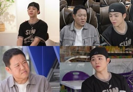 'Con trai của Kim Gura' xuất hiện trong phim 'The Salimnam'Tuyên bố "Two shot cuối cùng của ngày hôm nay"