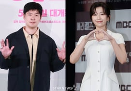 Jang Ki-ha and Yoon Ga-i in a relationship... A 5-year age gap with his mother, even more surprising than their 18-year difference [Star Issue]