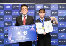 '女3クッション最強' パク・セジョン、'なんと7連続優勝' 新たな歴史 "10連続まで続けるつもりだ「覚悟」