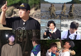 Moon Se-yoon, a heartfelt remark: "Just by filming '2 Days & 1 Night'... everyone is disappointed"