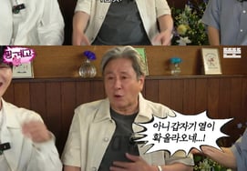 Choi Min-sik: "If only Choi Hyun-wook could love freely... as long as he doesn't do anything bad" [It's an excuse]