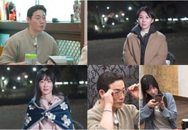 El participante número 17, Yeong-su, activa su «estrategia de coqueteo con gafas» con la mujer número 5... «¿Por qué no las trajo?» [Na-sol-sa-gye]
