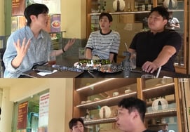 Swing, who halted the first-ever recording of 'Saturday Night'... "I was offended by Lee Chan-hyuk's song"