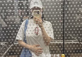 'Kim Seung-gyu ♥' Kim Jin-kyung, slimmer belly after childbirth: "I can finally wear clothes with excitement"