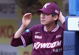 「10連敗脱出」キウム監督が謝罪 「長い連敗、ファンの皆さんに申し訳ない→それでも応援に感謝します」"