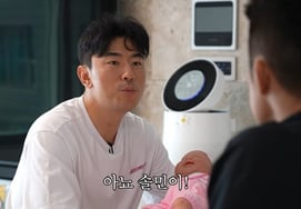 Seo Ji Seung ♥ Lee Si Eon xác nhận đặt tên cho con cái của mình"Cái tên không phổ biến" 4 tuổi