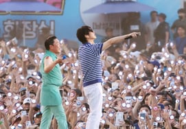 El show 'Psy Heumppyeok Show' también contó con la presencia de Sung Si-kyung [★Fotos]