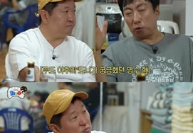 Jung Hyung-don, "I wasn't in my right mind... cut off from the world" immediately after leaving 'Infinite Challenge' [Star Issue]
