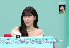 ティファニー、少女時代20周年カムバック計画を公開「来年の夏、良い姿でご挨拶します」 [全参視★夜TV]