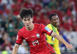 [Foto] Kim Jin-gyu supera a Moeremi de mañana