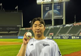 『ドゥサンにこんなスイートな男性が…』···なんと8年ぶりの感激のプロ初勝利！ "妻が用意してくれる美味しいご飯を食べて、いつも元気をもらっているよ、愛してるし、ありがとう！" [ジャムシル現場]