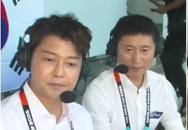 As the Hong Myung-bo-led team's elimination from the World Cup round of 32 is confirmed.. Jeon Hyun-moo speaks out: "I practiced cheering, but..." [Sadang-gwi]