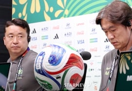 Este equipo, con esta composición, cayó en la fase de 32 de 48 naciones... La «catástrofe imposible» mostrada por el equipo de Hong Myung-bo