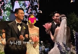 "Not Gay"... 'Yongwon Gay' Actor Jang Yong-won Spotted at Wedding with Beautiful Bride [Star Issue]