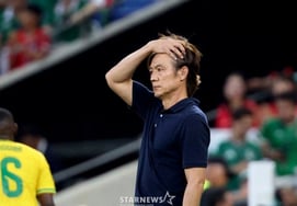 «¡Gritaban “¡Kkujjo!” y ahora empacan sus maletas!» Los internautas japoneses celebran con burlas ante el impacto de la eliminación de Corea: «¿Qué 32avos de final con solo 3 puntos...?»