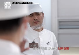 大物級の参加者も特に問題はなかったのか..「スターシェフ」エドワード・クォン「プライドが傷ついた」 [スレパ]