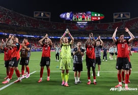 '32nd round? This is how teams advance.' Austria's '96th-minute dramatic goal' against Algeria ends in a 3-3 thriller, with both advancing... Iran, watching from the sidelines, is eliminated.