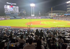 NC Dinos, BNKBanco Gyeongnam y Chogongwusan celebran el evento 'Día de encuentro entre patrocinadores y niños'