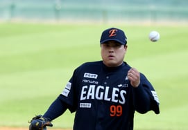 [One Shot] Eagles' winning streak cannot be stopped! 'Ryu Hyun-jin starts against Landers'