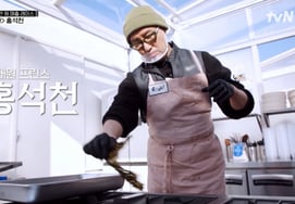 Hong Seok-cheon teams up with friend Edward Kwon and his former student... "Head-to-head, I can't afford to lose" [Ssarepa][Byeolbyeol TV]