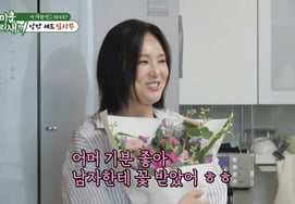 Lim Won-hee, ♥Flowers for Lee Hee-jin → Straight flirting... "Oh my, you're so cute" [My Little Old Boy] [★Night TV]