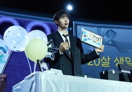 『CHOO-prise!』チュ・ヨンウ、フチュと幸せだった単独ファンミーティング [公式]