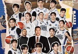 'Hot Blood Basketball Team 2' EXO's Chanyeol and Julien Kang join..Seo Jang-hoon: "I will participate even if it means overexerting myself"