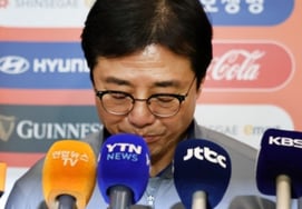'Frustración olímpica': Hwang Sun-hong también se inclinó en disculpas... Hong Myung-bo planea regresar a Corea del Sur 'silenciosamente'