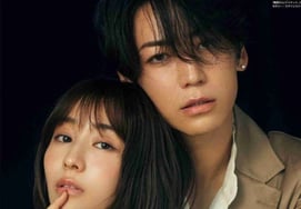 Kokusen' → Liên đoàn bóng đá Hàn QuốcKazuya Kamenashi, diễn viên hàng đầu Nhật Bản, thông báo kết hôn và mang thai [Star Issue]