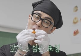 Cha Seung Won lặng lẽ lau nước mắtCửa hàng bánh mì Bonjour' kết thúc hoạt động với Kim Sun Ho