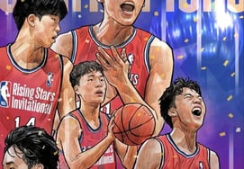Chiến thắng giải NBA triển vọng 2 năm liên tiếp! Mình đã nhận được giải MVP của 'Star Award'... Trường trung học Kyungbok, đánh bại Nhật Bản để lên đỉnh Rising Star
