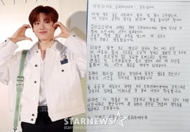 TREASURE Jun-gyu, anuncia suspensión de actividades: "Una pausa momentánea, un tiempo para mirarme hacia adentro" [Texto completo]