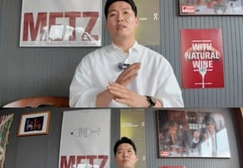 "A junior in the soccer community crossed the line with 'Hong Myung-bo, get out'": Kim Byung-hyun targets Kim Young-gwang... fans are divided