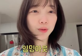 Kim Kyu Sun xác nhận mang thai trước khi kết hôn sau 9 năm [Star Issue]