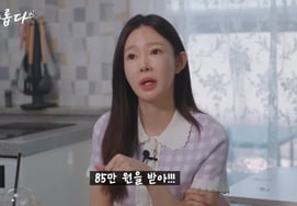Chúc mừng 'Illy tái hôn' mà.Ji Yeon Soo: 'Nhận được 850 ngàn won tiền nuôi con, để trống tâm hồn' [Star Issue]