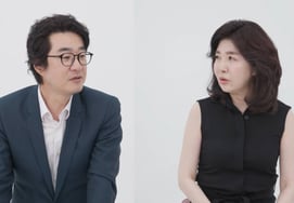 Yeo Esther and Hong Hye-geol, ending the 'divorce rumor' with recent updates.. "I will take an oath on 'Same Bed Different Dreams 2'." What happened?