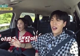 Shin Ji: "Siempre había estado dando...♥Al conocer a Moon Won, aprendí a depender de alguien" Confesión [Familia Preciosa]