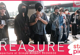 TREASURE 'Great Treasures!' [★Video]