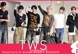TWS 'Sunflower-like 42!' [★Video]