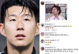 ¡¿Acaso Hong Myung-bo es el final?!.. «Por favor, con toda cortesía, el Mundial de 2030». Tras la disculpa de Son Heung-min, estrellas como Kim Hee-cheol se conmueven [Star Issue] [Resumen]