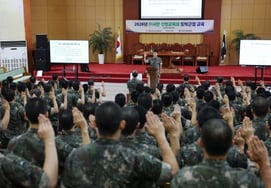 Thực hiện đào tạo xóa bỏ nạn đánh bạc bất hợp pháp trong ca trực mới của Sư đoàn 51 Quân đội.