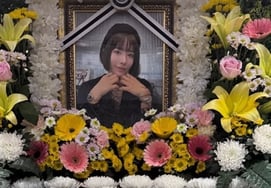 [전문] Cố diễn viên Lee Joo Hee qua đời vì đột ngột ngừng timChồng yêu cầu "kiềm chế suy đoán"