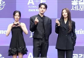 Kang Min-ah, Kim Myeong-su y Kwon So-hyun, tres actores que se encuentran en 'Gonggamseopo' [★Fotos]