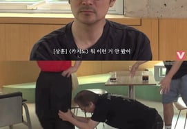 Kneeling in apology.. Jung Sang-hoon exposes Kim Ui-seong and Im Hyung-jun's past, saying "It smelled" ('The Stage of Acting')