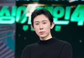 [Official] Code Kunst, End of 8-Year Relationship with Non-Entertainment Figure? "Artist's Private Life"