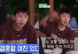 Lim Young-woong: "I'll be at the back of the wedding"... Promise to attend Heo Kyung-hwan's wedding [Mountain Bachelor Young-woong]