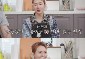 赵权，首次结算24万韩元"离开工作了18年的JYP的理由？ "不后悔" [Star Issue]