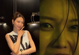 "¿Empezamos?" Choi Soo-young, 'carisma' en su trabajo principal tras la ruptura con Jung Kyung-ho