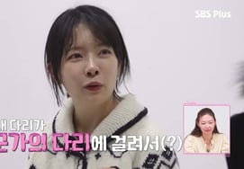 'Polémica de chismes': Young-sook de la temporada 31, emocionada: "Vuelvo a hacer pilates después de mucho tiempo"