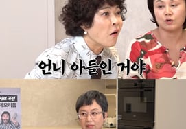 Park Mi-sun and Lee Bong-won's son turns out to be an actor: "Cute, handsome, and a great actor"